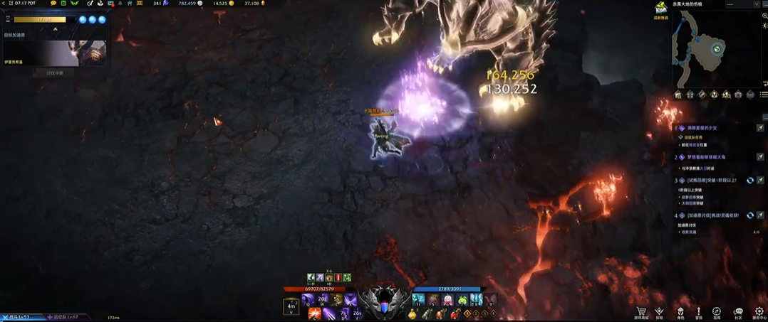 失落的方舟伊雷克希温怎么打