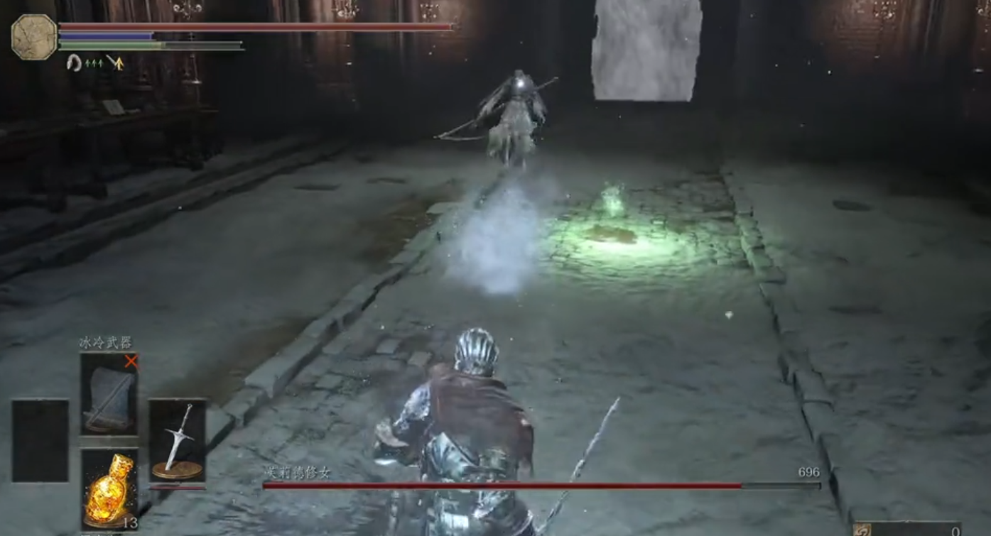 黑暗之魂3芙莉德修女怎么打