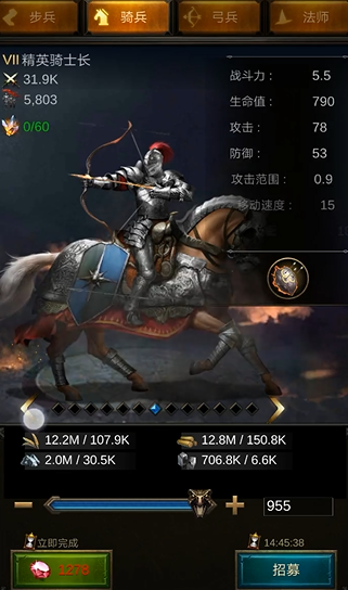 战火与秩序怎么布阵最好打 战火与秩序怎么布阵最好打