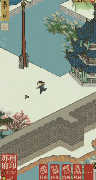 江南百景图义贼在哪个府