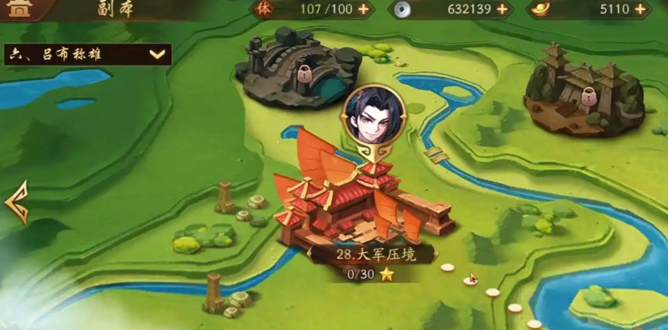 少年三国志许昌怎么巡逻