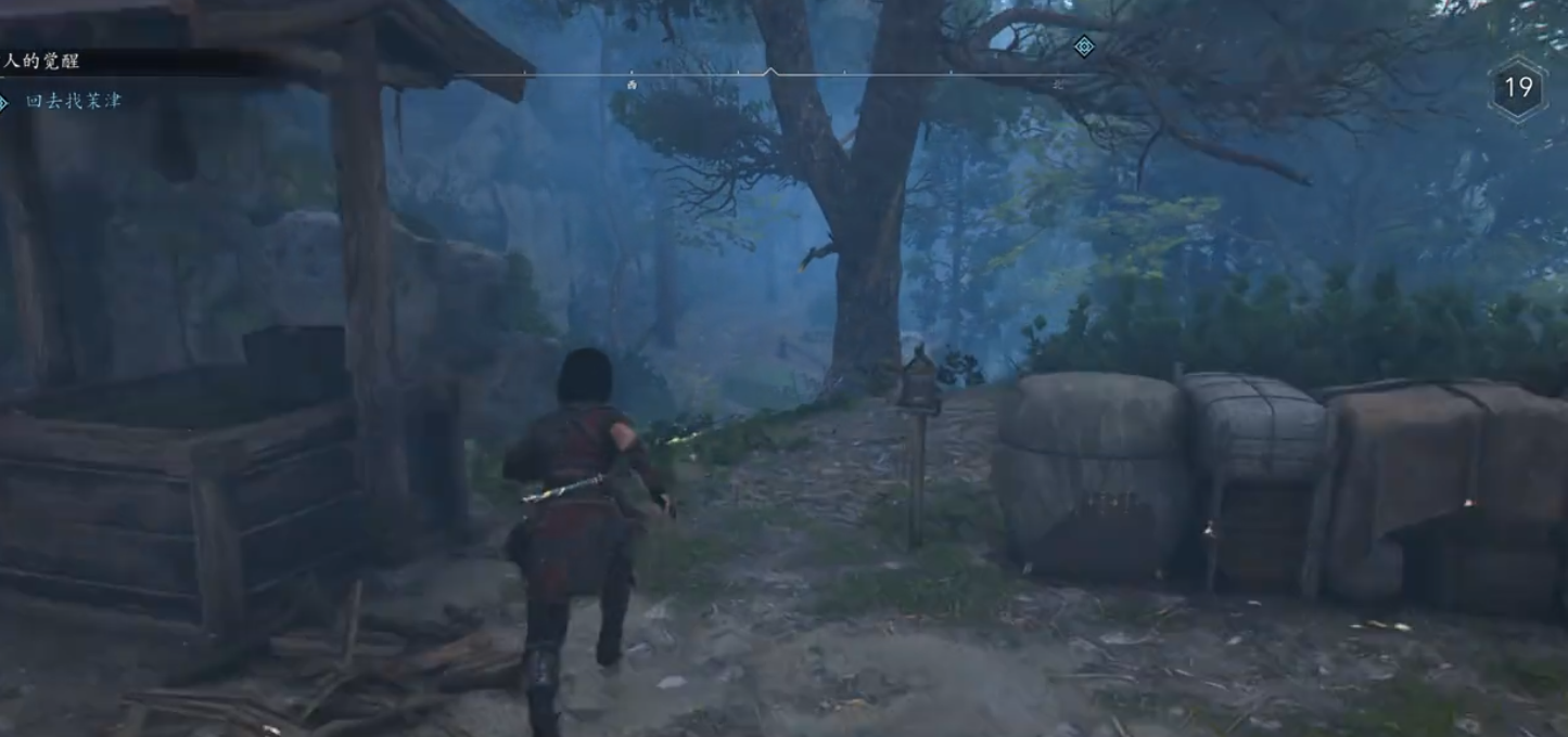 刺客信条影有哪些支线任务