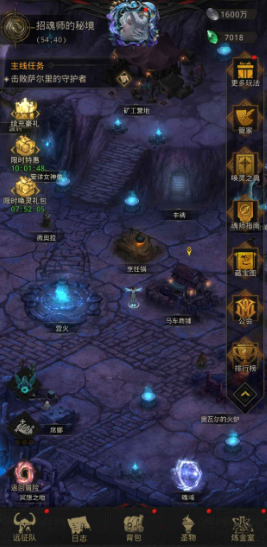 地下城堡3秘境回溯之境怎么过 地下城堡3秘境回溯之境怎么过