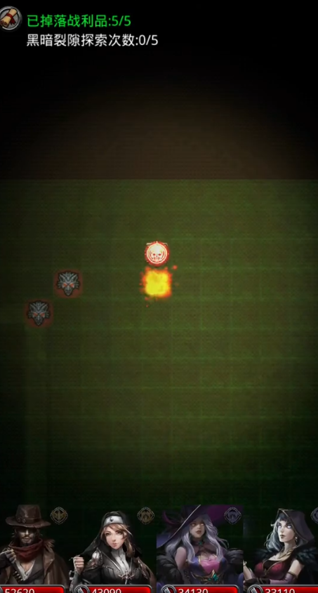 地下城堡2执典教宗怎么打