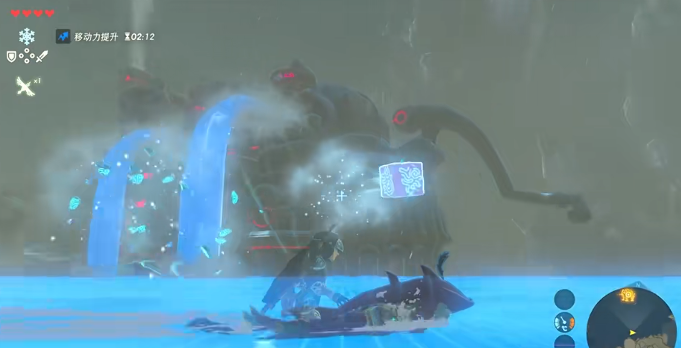 塞尔达传说怎么打水之神兽