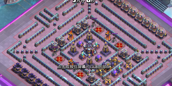 部落冲突擎天柱好用吗 部落冲突擎天柱好用吗