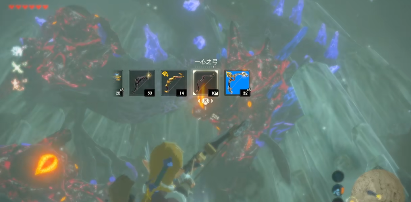 塞尔达传说怎么打蓝精灵聂尔龙