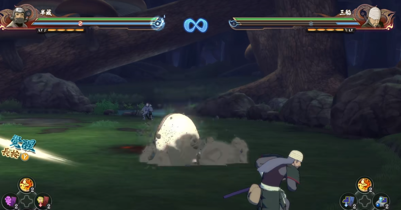 火影忍者究极风暴羁绊半藏有哪些攻击方式 火影忍者究极风暴羁绊半藏有哪些攻击方式