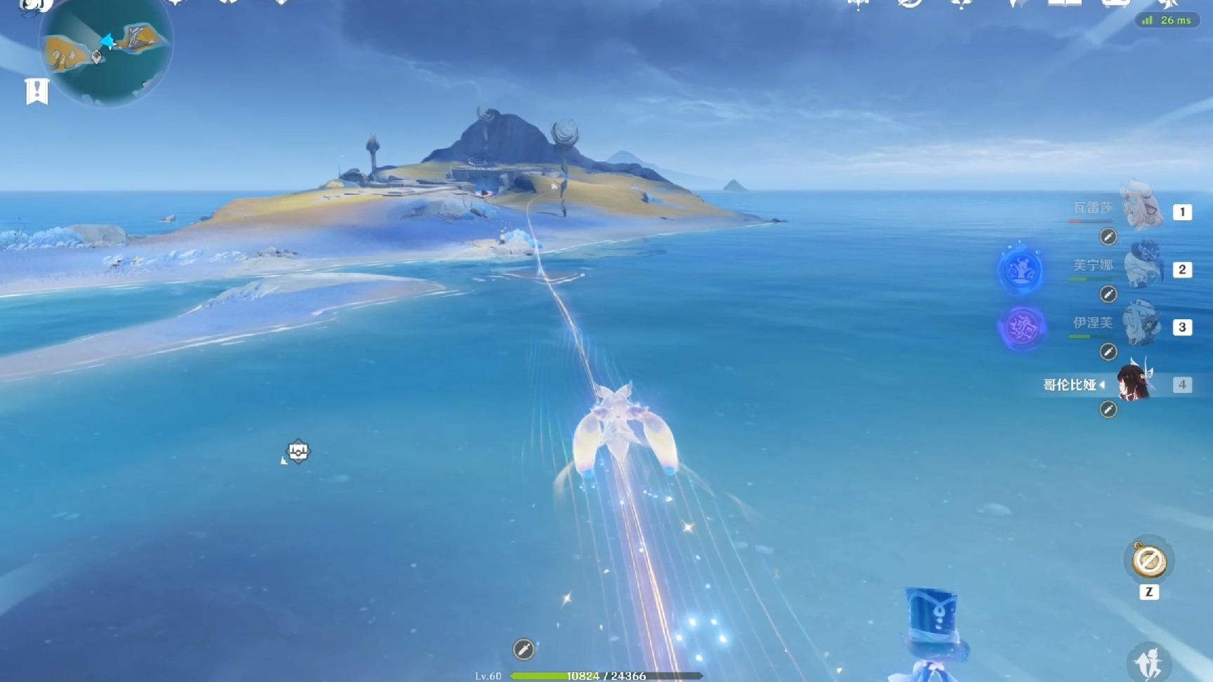 原神月下之丘成就怎么做