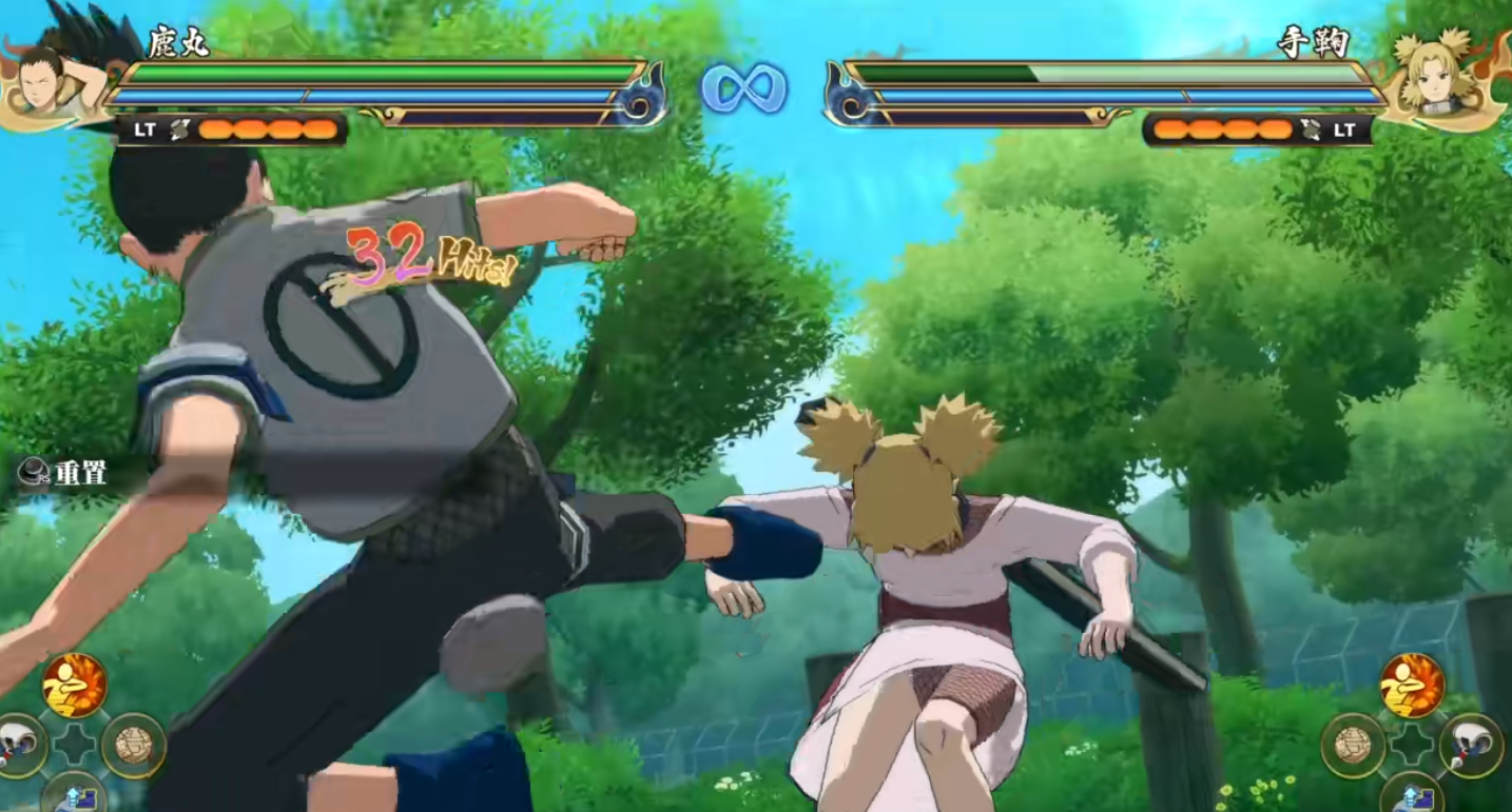 火影忍者究极风暴羁绊鹿丸怎么玩