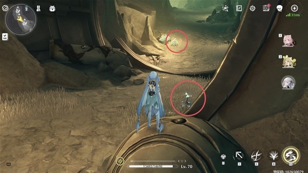 鸣潮怎么找流放者