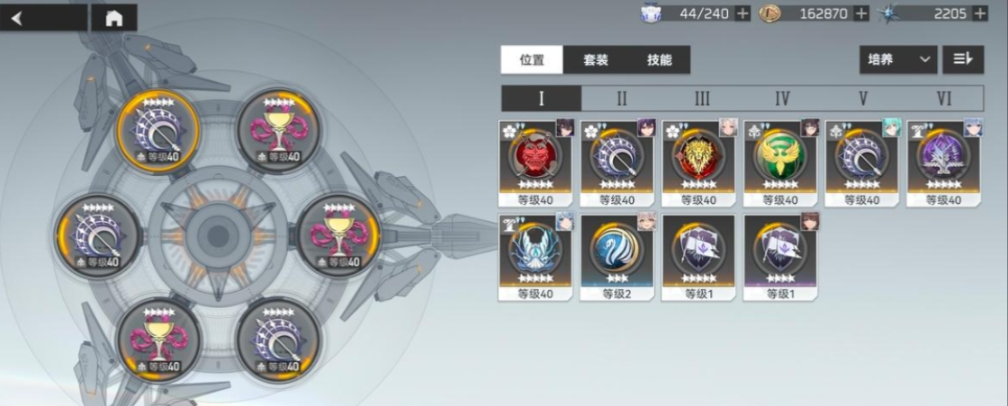 深空之眼经验从哪获得