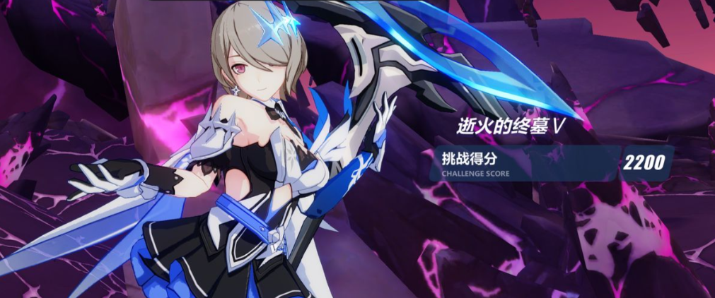 崩坏3用镰刀有哪些角色