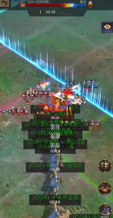 战火与秩序怎么布阵最好打 战火与秩序怎么布阵最好打