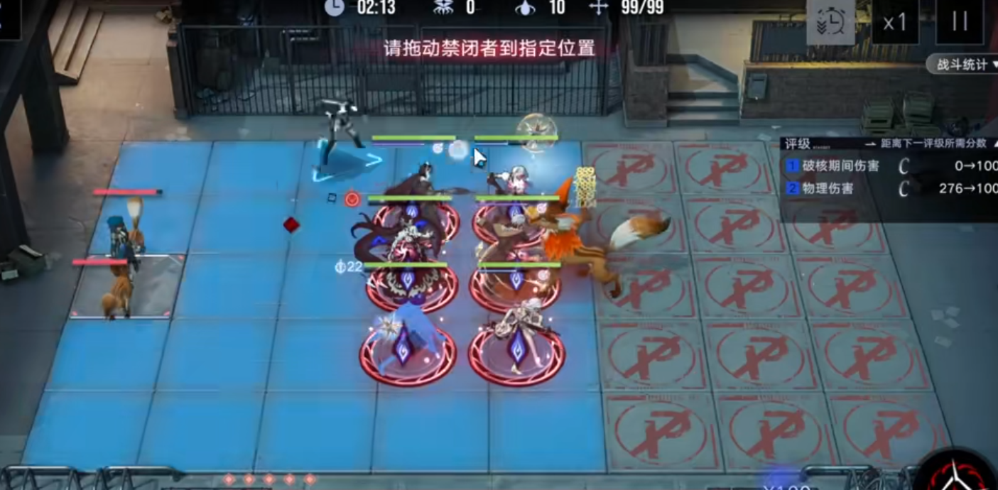 无期迷途赛托技能有什么 无期迷途赛托技能有什么