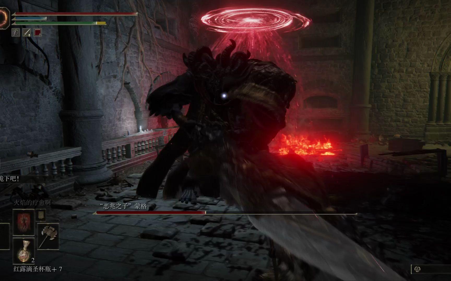 艾尔登法环有多少boss 艾尔登法环有多少boss