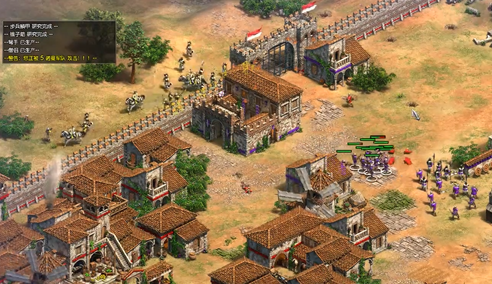 帝国时代2前期怎么发育