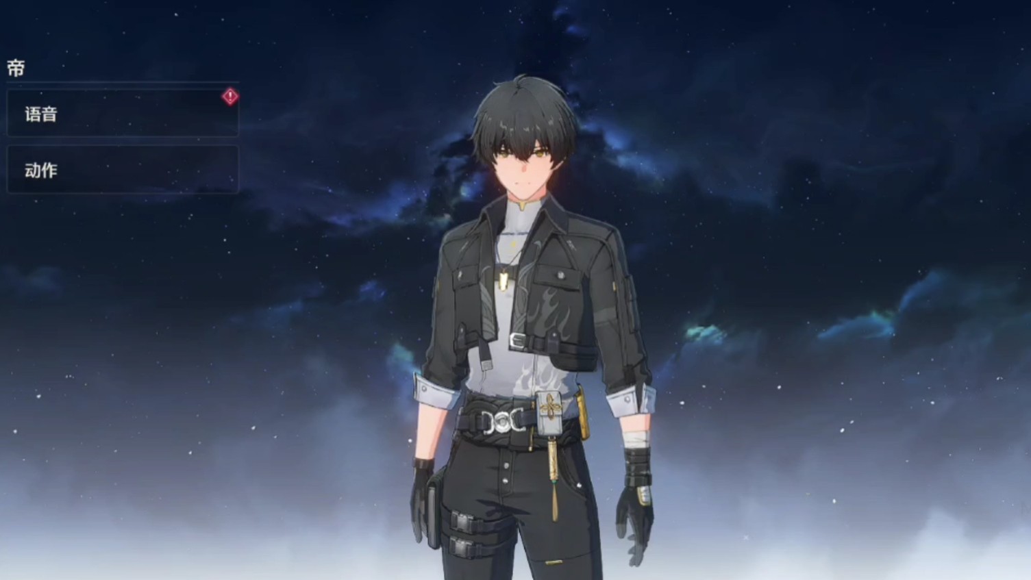 鸣潮漂泊者可以培养吗