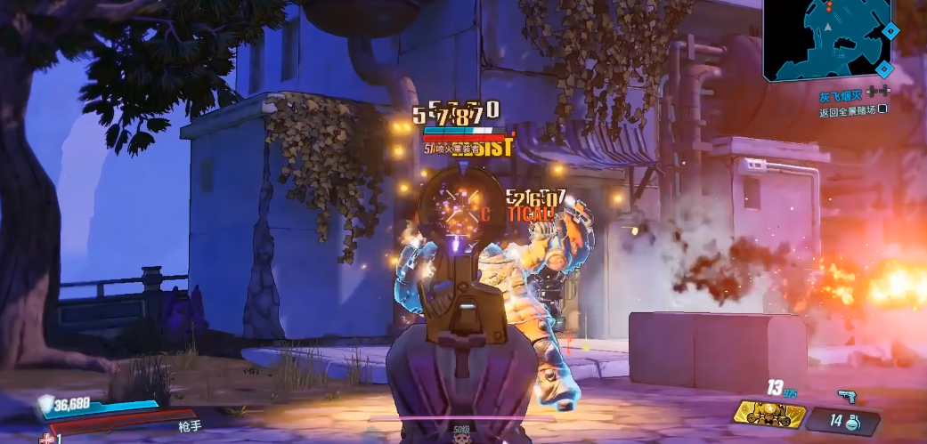 无主之地3幸运7怎么样 无主之地3幸运7怎么样