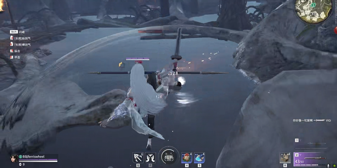 永劫无间怎么升龙 永劫无间怎么升龙