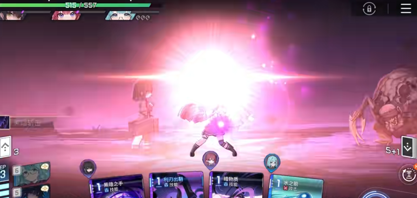 卡厄思梦境伊塚怎么玩