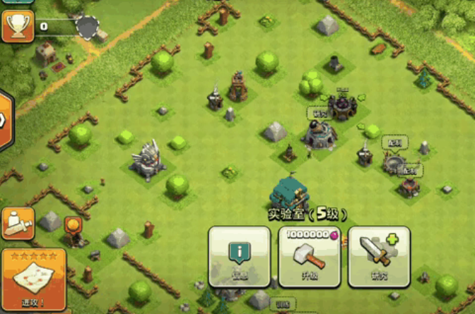 部落冲突如何提高兵力