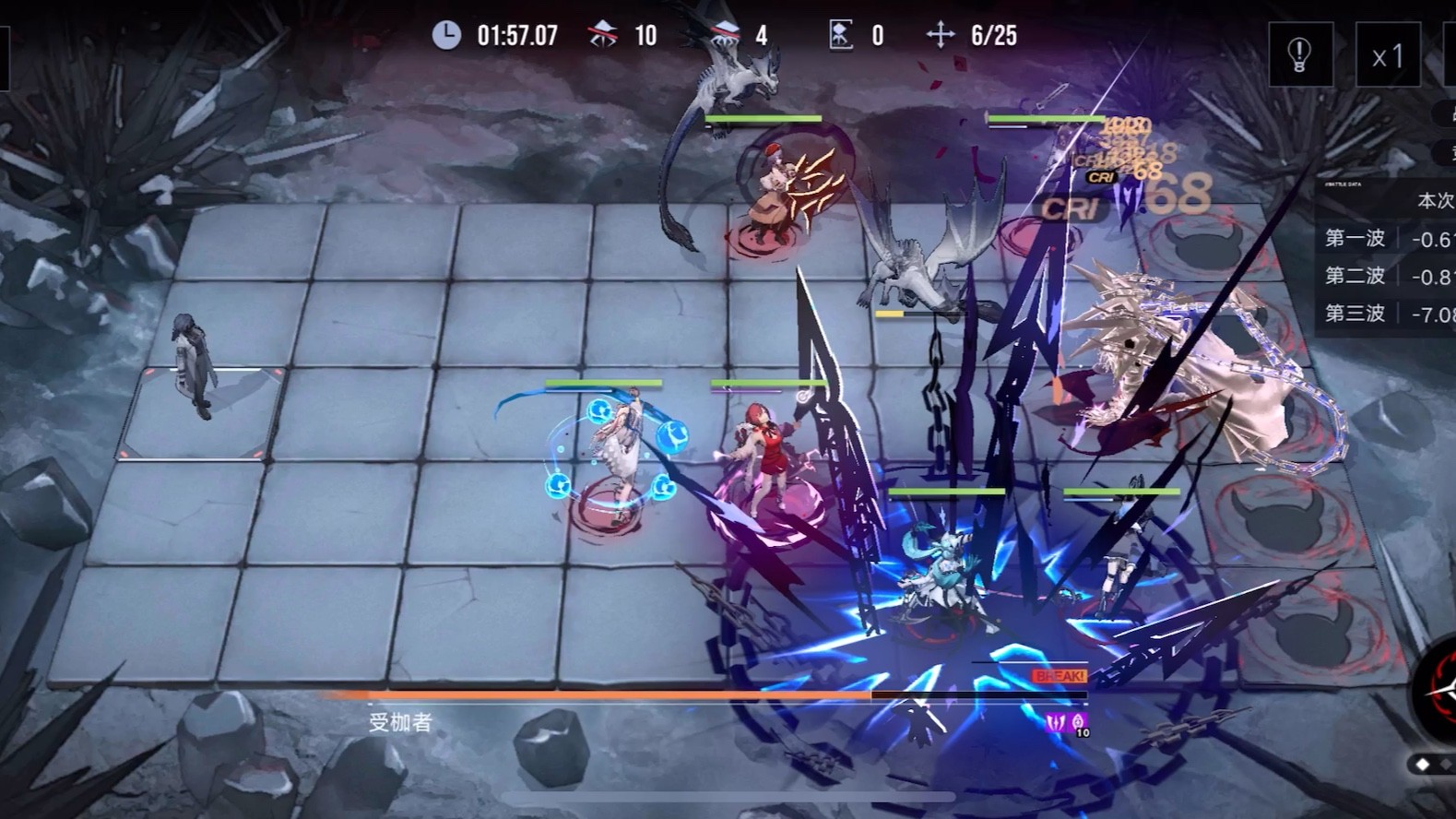 无期迷途娜恰用什么烙印