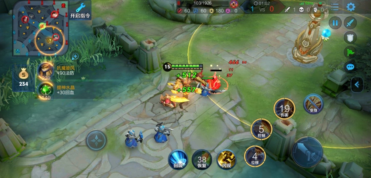 王者荣耀边路兰陵王怎么出装