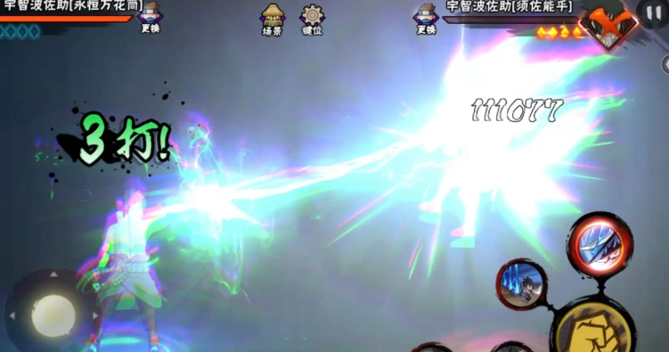 火影忍者如何获得土影奥义图