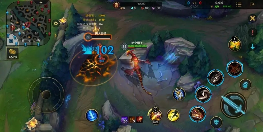 英雄联盟手游推荐哪一个英雄