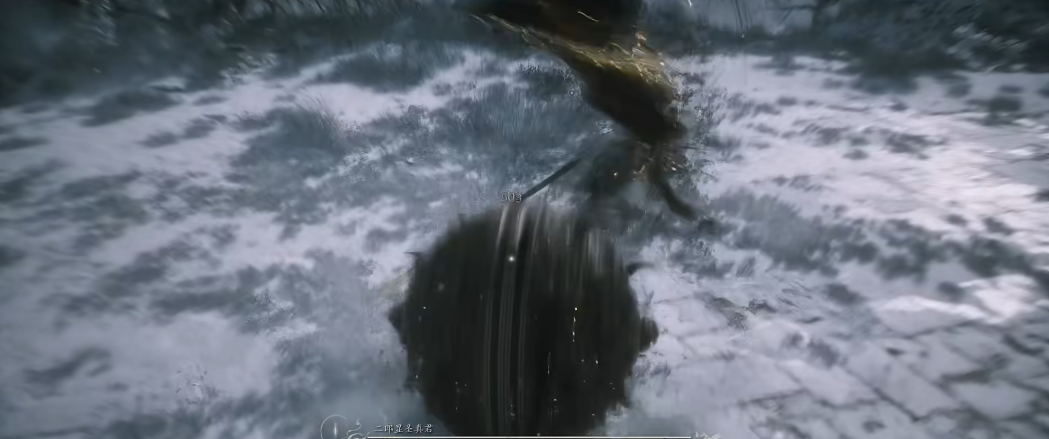 黑神话悟空兴烘掀精魄怎么样