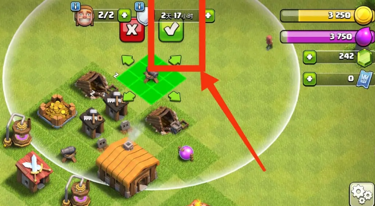 部落冲突的加特林在哪里