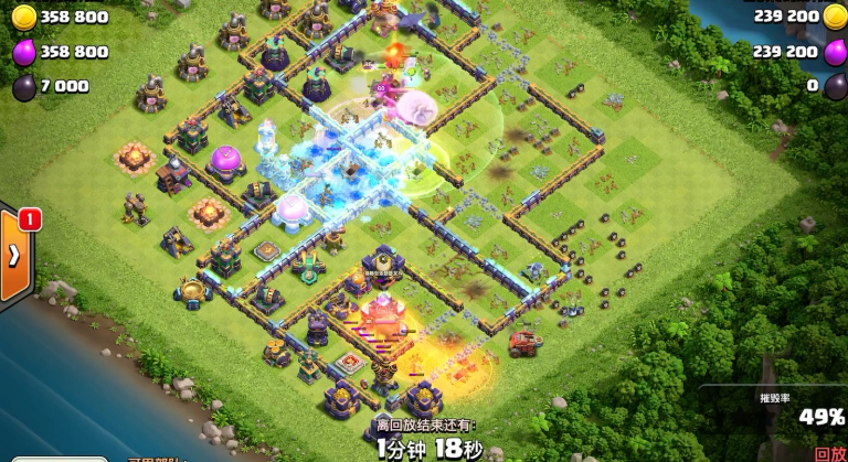 部落冲突泰坦怎么过