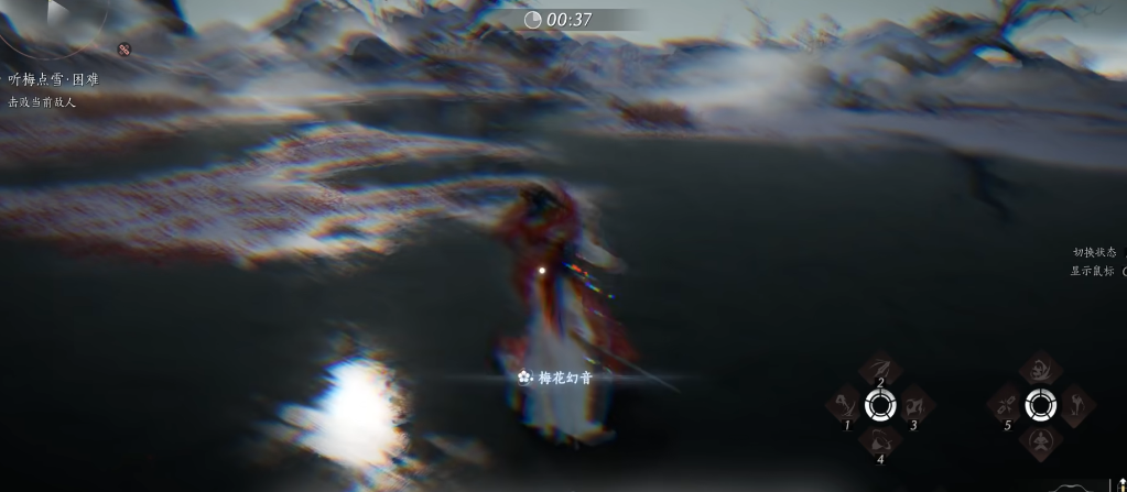 燕云十六声听梅点雪怎么打