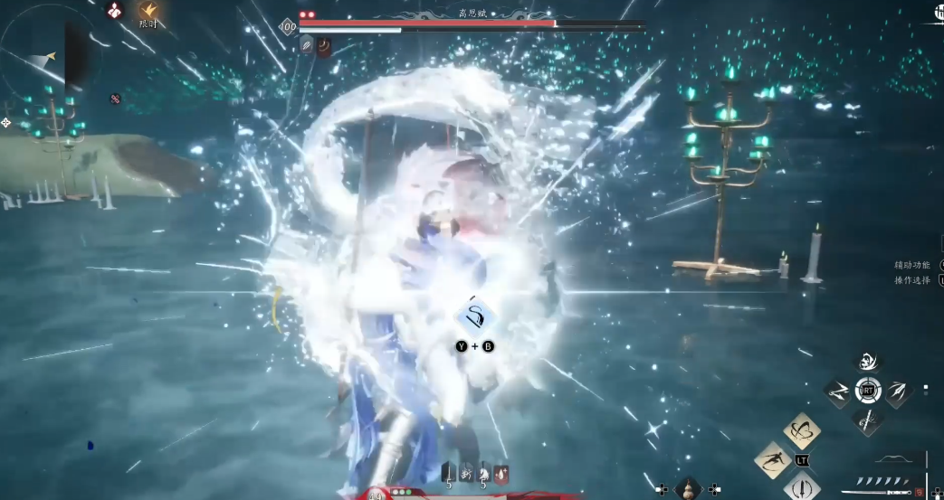 燕云十六声离思赋一阶段怎么打 燕云十六声离思赋一阶段怎么打