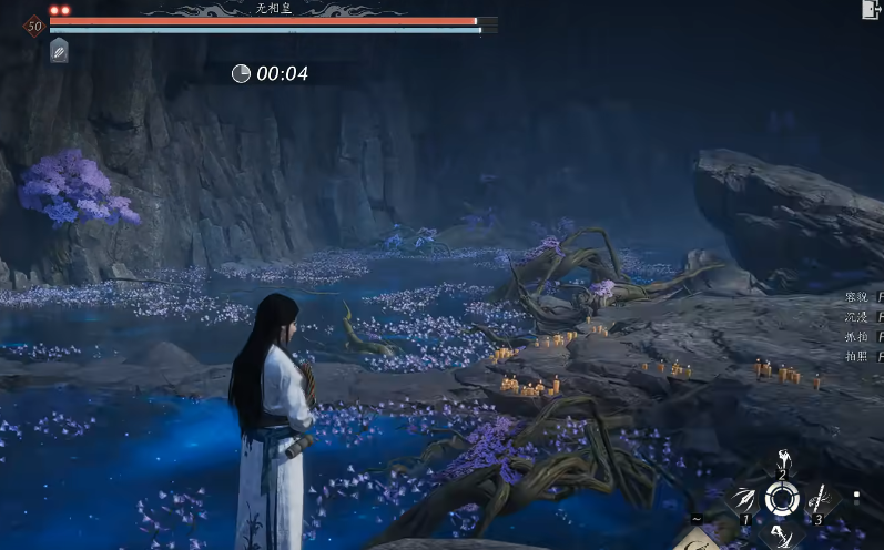 燕云十六声试炼无相皇怎么过