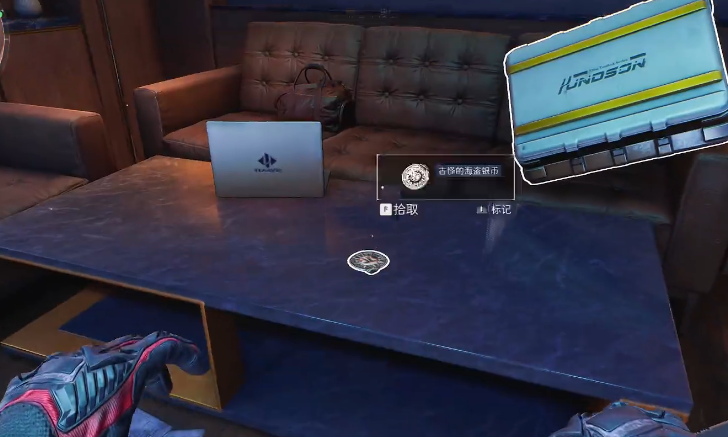 三角洲行动极限飞升是几分钟