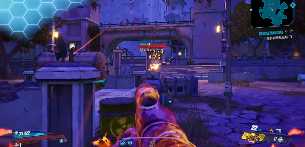 无主之地3同伴怎么样 无主之地3同伴怎么样