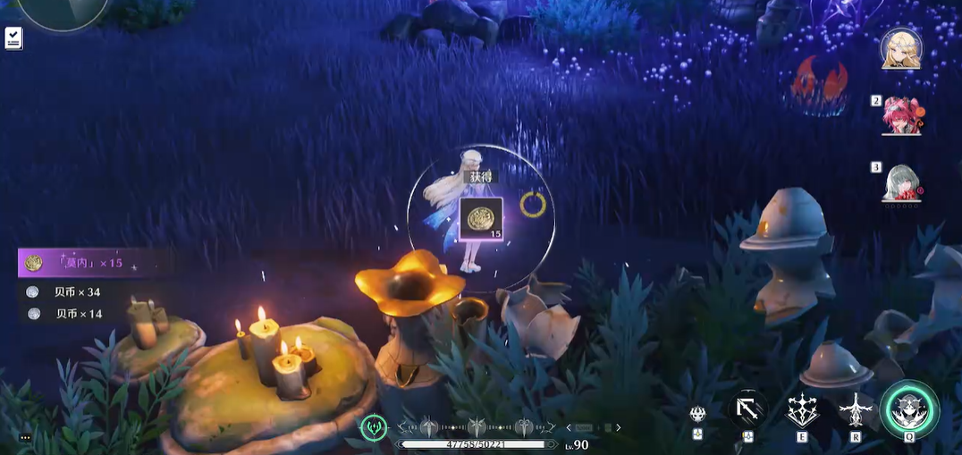 鸣潮的共鸣怎么用