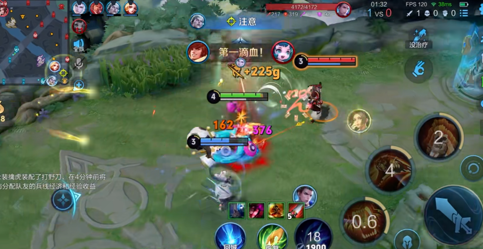 王者荣耀adc高伤害出装是什么