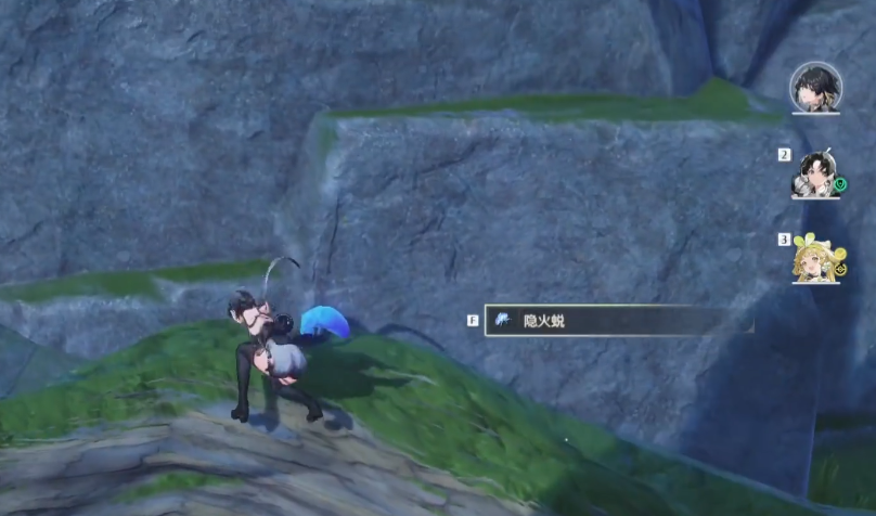 鸣潮隐火蜕哪里找