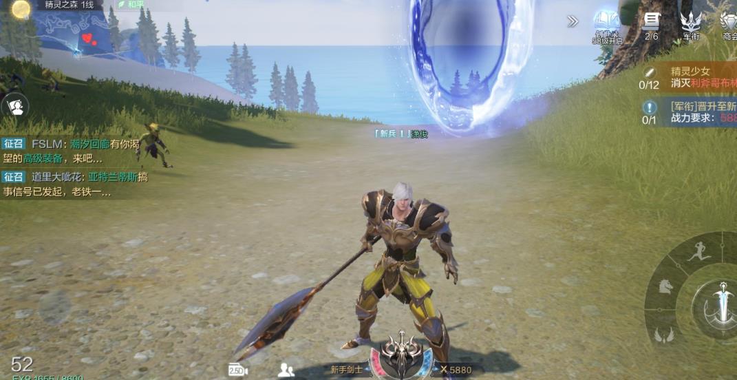 全民奇迹2怎么卡转生