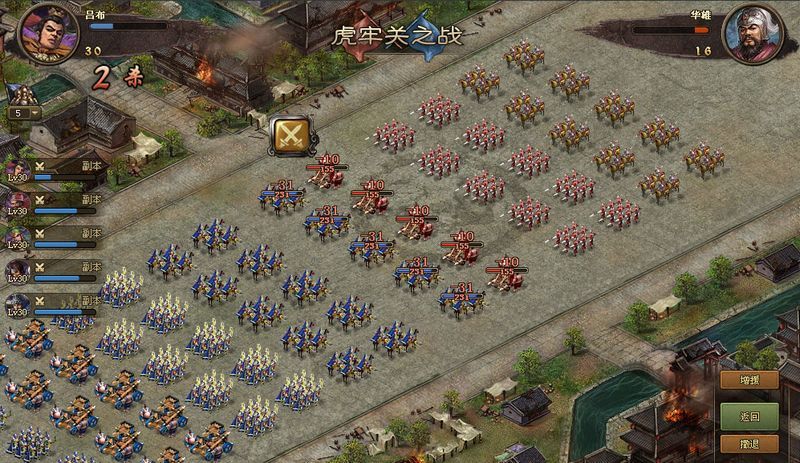 攻城掠地觉醒宝物如何获得