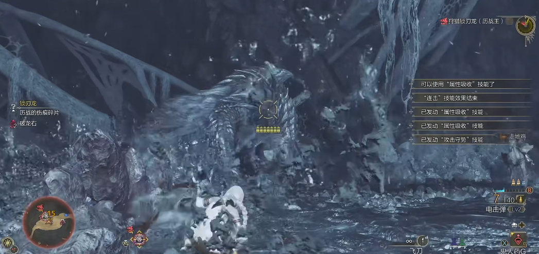 怪物猎人荒野重弩有何机制