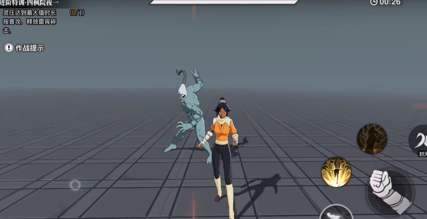 境界刀鸣夜一如何操作