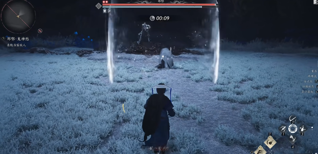 燕云十六声郑鄂怎么打