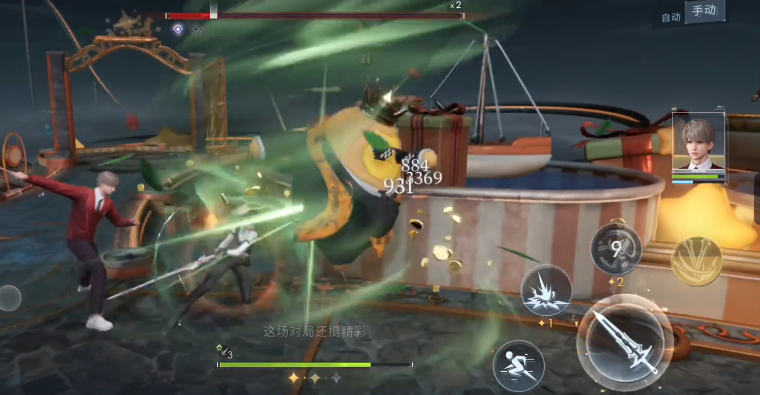 恋与深空如何快速获得蓝票