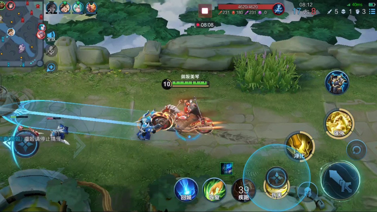 王者荣耀关羽怎么打团 王者荣耀关羽怎么打团