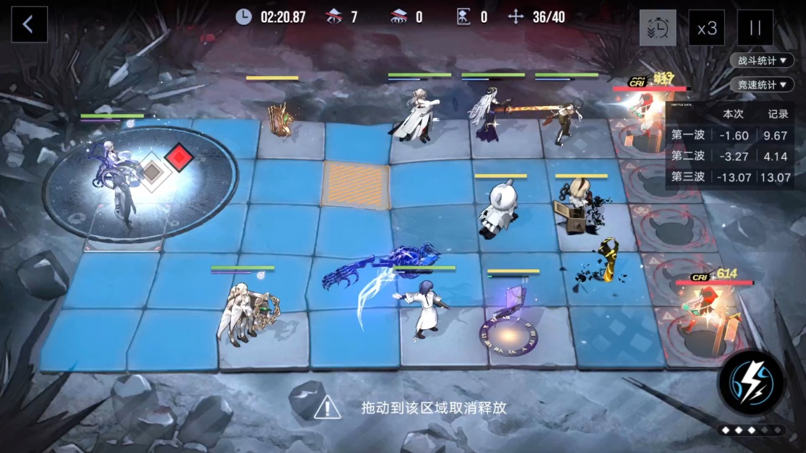 无期迷途娜恰用什么烙印