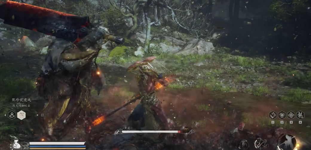 黑神话悟空九叶灵芝精精魄怎么样